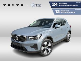 volvo-xc40-1.5-t4-plug-in-hybrid-pl