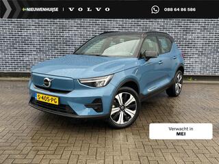 volvo-xc40-recharge-plus-70-kwh--w