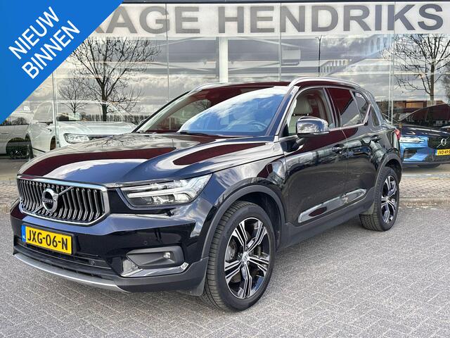 Volvo XC40 1.5 T5 Recharge R-Design | Trekhaak | Panorama dak | Beige Leder | Dealer onderhouden |
