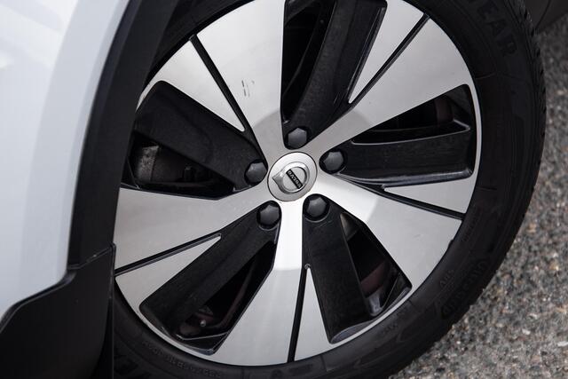 Volvo XC40 1.5 T4 Recharge Inscription AUTOMAAT / PLUG IN HYBRID / NAVI / STOELVERWARMING / CAMERA