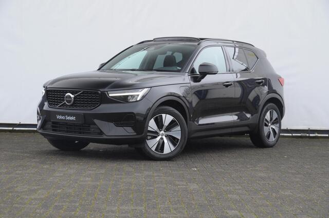 Volvo XC40 T4 211PK Automaat Plus Dark / cruise control / Elektrische stoelen / Harman Kardon audio / Pilot assist / Stoel en stuur verwarming / Elektrische achterklep / Parkeersensoren met camera / Google infotainment