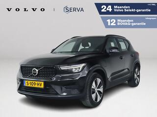 volvo-xc40-t4-plug-in-hybrid-plus-d