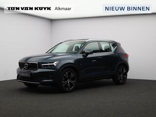 volvo-xc40-2.0-t4-inscription---tre