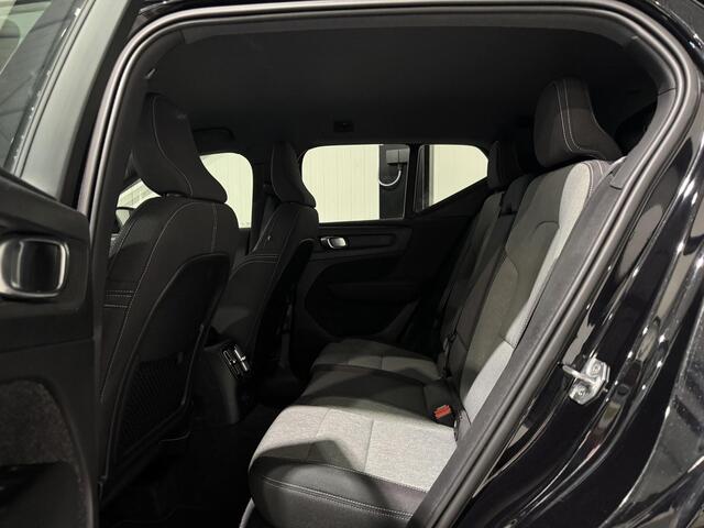 Volvo XC40 1.5 T4 Recharge Inscription Expression | navi | carplay | stoelverwarming |