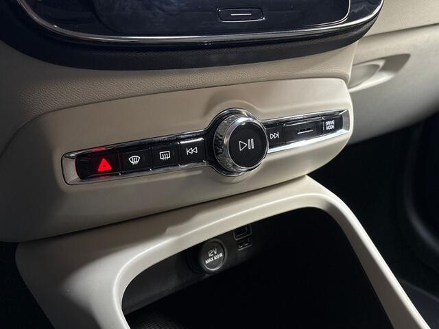 Volvo XC40 1.5 T4 Recharge Inscription 211Pk Automaat (APPLE CARPLAY, GROOT NAVI, LEDER, STOELVERWARMING, SPORTSTOELEN, CAMERA, KEYLESS, NIEUWSTAAT)