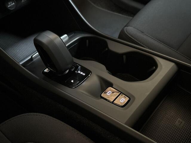 Volvo XC40 1.5 T4 Recharge Inscription 211Pk Automaat (APPLE CARPLAY, GROOT NAVI, CAMERA, GETINT GLAS, SPORTSTOELEN, TREKHAAK, LANE ASSIST, NIEUWSTAAT)