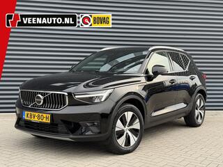 volvo-xc40-1.5-t4-plug-in-hybrid-co