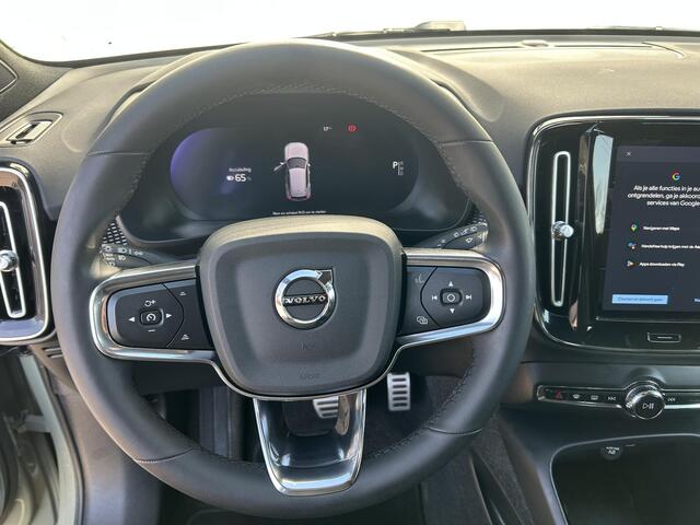 Volvo XC40 Recharge Plus