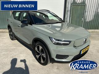 volvo-xc40-recharge-plus