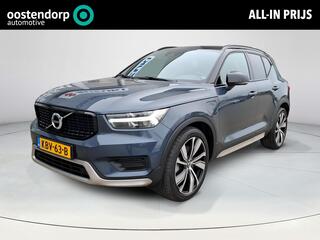 volvo-xc40-1.5-t5-recharge-r-design