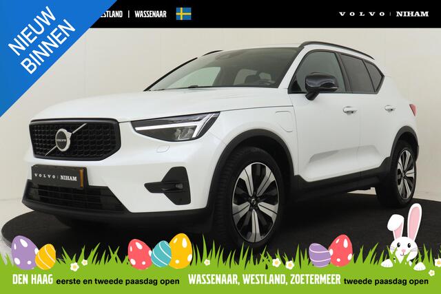 Volvo XC40 T5 PLUG-IN HYBRID AWD ULTIMATE DARK -PANO.DAK|HARMAN/KARDON|BLIS|LEDER|CAMERA|PRIVACY.GLAS|POWER-SEATS|VERW.VOORRUIT