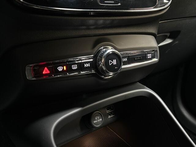 Volvo XC40 1.5 T5 Recharge R-Design 262Pk Automaat (APPLE CARPLAY, GROOT NAVI, LEDER/ALCANTARA, CAMERA, SPORTSTOELEN, ELEK ACHTERKLEP, TREKHAAK, NIEUWSTAAT)