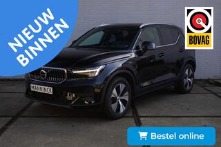 volvo-xc40-1.5-faceliftadaptivecru