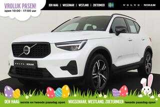 volvo-xc40-b4-(m-hybrid)-plus-dark-