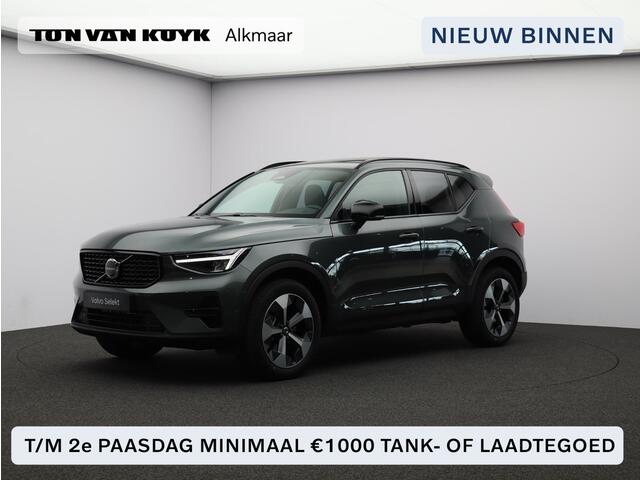 Volvo XC40 2.0 B4 Plus Dark / Panoramadak / Nubuck Bekleding / Harman Kardon / Elektrische Stoelen / BLIS / Stoel+Stuurverwarming /