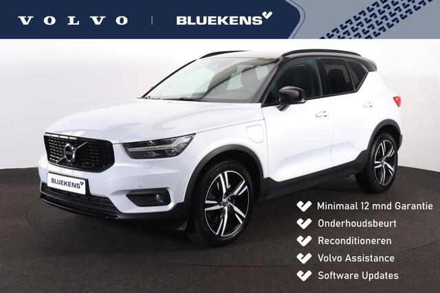 Volvo XC40 T5 Recharge R-Design - IntelliSafe Assist & Surround - Adaptieve LED koplampen - Parkeercamera achter - Verwarmde voorstoelen & stuur - Parkeersensoren voor & achter - Elektr. bedienb. voorstoelen met geheugen links - Draadloze tel. lader - Extra getint g