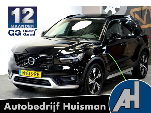 Volvo XC40 1.5 T5 Plug-in Hybrid 193kW/262pk DCT7 R-Design PANORAMADAK + HARMAN/KARDON + ADAPT.CRUISE + PILOT ASSIST + NAVI SENSUS + BLIS + EL.TREKHAAK + LANE ASSIST + EL.STOELEN + STOEL-&STUURVERWARMING + CAMERA + KEYLESS + PARKSENSOREN V&A + 19" LM-VELGEN!!