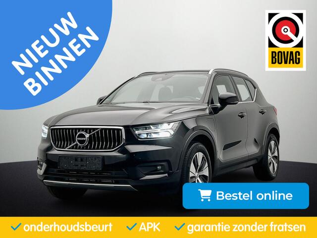 Volvo XC40 T5 260PK ACC|Winterpack|Parkeerpakket| Harman Kardon|Alarm|Comfortstoelen
