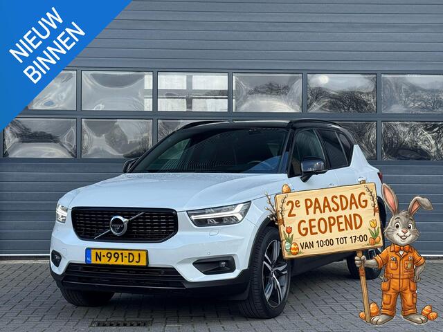Volvo XC40 1.5 T4 RECHARGE R-DESIGN EXPRESSION I SCHUIF/KANTELDAK I STOELVERWARMING I APPLE CARPLAY I P-CAMERA
