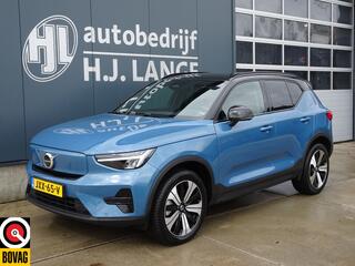 volvo-xc40-recharge-core-soh90.2-
