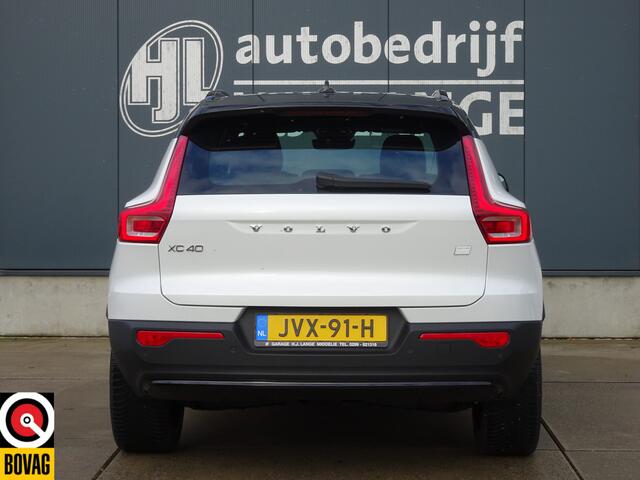 Volvo XC40 Recharge PlusSOH93,5%