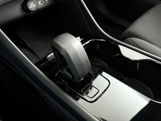 Volvo XC40 Recharge Plus 70 kWh | Parkeercamera | Stoel- en Stuurverwarming | Trekhaak