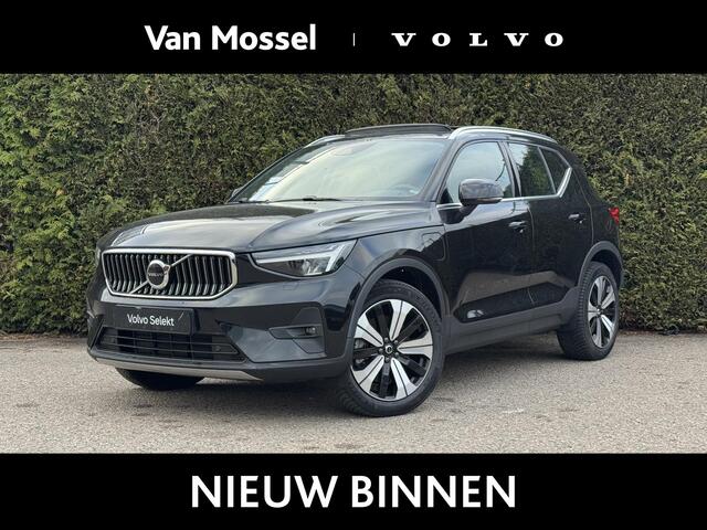 Volvo XC40 T5 Recharge Inscription | Pilot assist | All- season | H&K Audio | Camera | Stuur + stoelverwarming