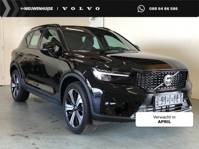Volvo XC40 1.5 T5 Plug-in Hybrid Ultimate Dark | PHEV | Achteruitrijcamera | Keyless Entry | Panoramadak | Elektrische Achterklep | Navigatie | Elektrisch Verstelbare Voorstoelen | Navigatie | Apple Carplay | Android Auto