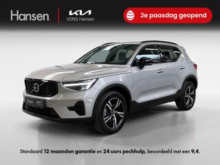 volvo-xc40-1.5-t2-inscription-i-fac