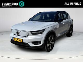 volvo-xc40-recharge-p8-awd-r-design