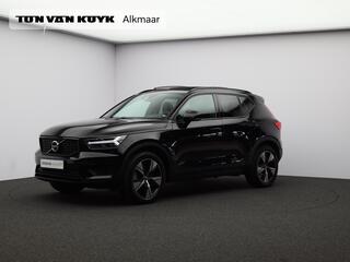 volvo-xc40-t5-262pk-recharge-r-desi