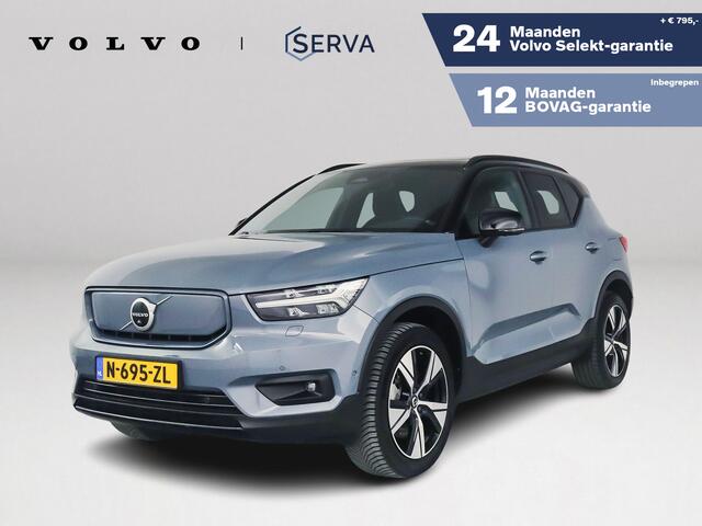 Volvo XC40 Recharge Twin Pro | SOH 91% | Panoramadak | 360° camera | Harman Kardon | Stoel- en Stuurverwarming | Trekhaak