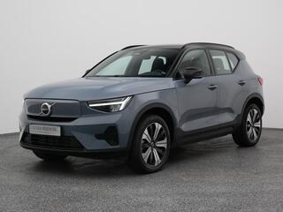 volvo-xc40-recharge-core-70-kwh--c