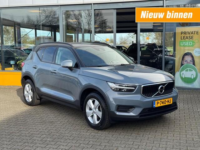 Volvo XC40 1.5 T2 Momentum Core - camera - navi - elec. achterklep
