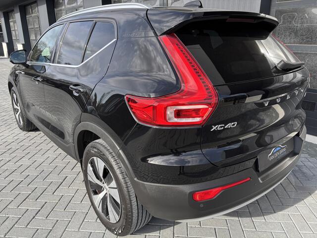 Volvo XC40 1.5 T4 Recharge Inscription Expression