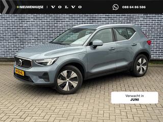 volvo-xc40-1.5-t4-plug-in-hybrid-pl