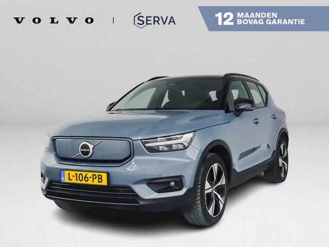 Volvo XC40 Recharge P8 AWD R-Design | SOH 91% | Parkeercamera | Stoel- en Stoelverwarming | Trekhaak