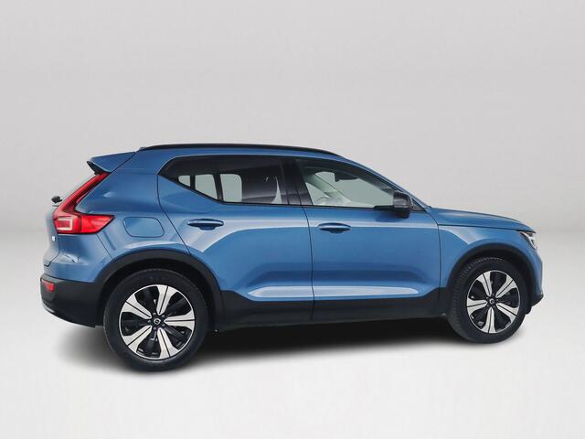 Volvo XC40 T5 Recharge R-Design | Parkeercamera | Harman Kardon | Stoel- en Stuurverwarming | Trekhaak