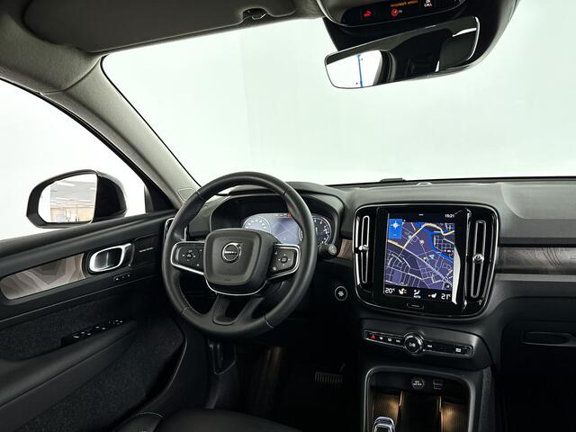 Volvo XC40 T5 Recharge R-Design | Parkeercamera | Harman Kardon | Stoel- en Stuurverwarming | Trekhaak