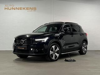 volvo-xc40-1.5-t5-plug-in-hybrid-ul
