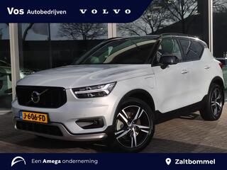 volvo-xc40-1.5-t5-recharge-r-design