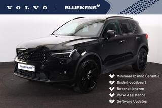 volvo-xc40-b3-ultra-black-edition--