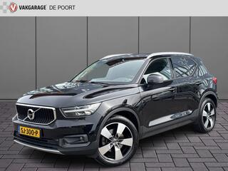 volvo-xc40-2.0-t5-awd-intro-edition