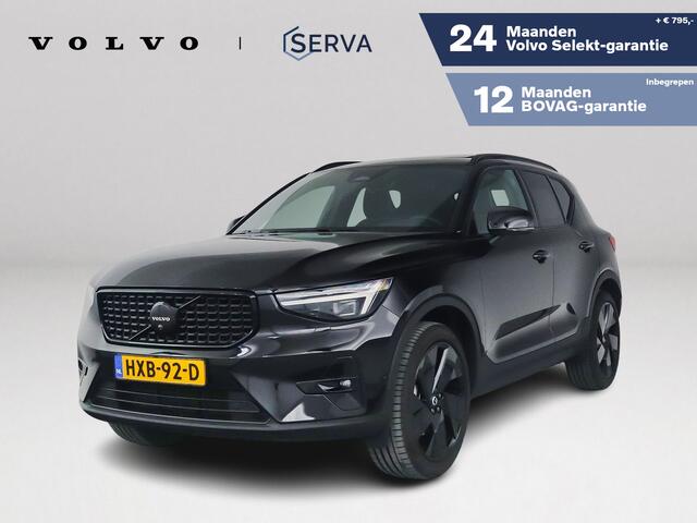Volvo XC40 B4 Plus Black Edition | Panoramadak | 360° camera | Harman Kardon | Stoel- en Stuurverwarming | Trekhaak