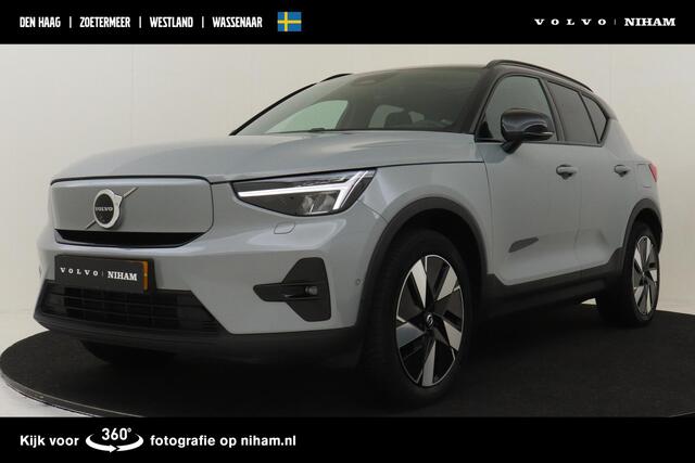 Volvo XC40 SINGLE MOTOR EXTENDED RANGE ULTIMATE 82 kWh -PANO.DAK|HARMAN/KARDON|360°CAM|POWER-SEATS|PRIVACY.GLAS|TREKHAAK