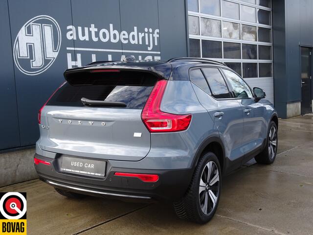 Volvo XC40 Recharge Core