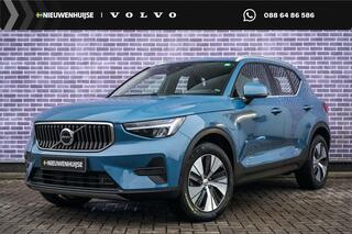 volvo-xc40-1.5-t4-plug-in-hybrid-pl