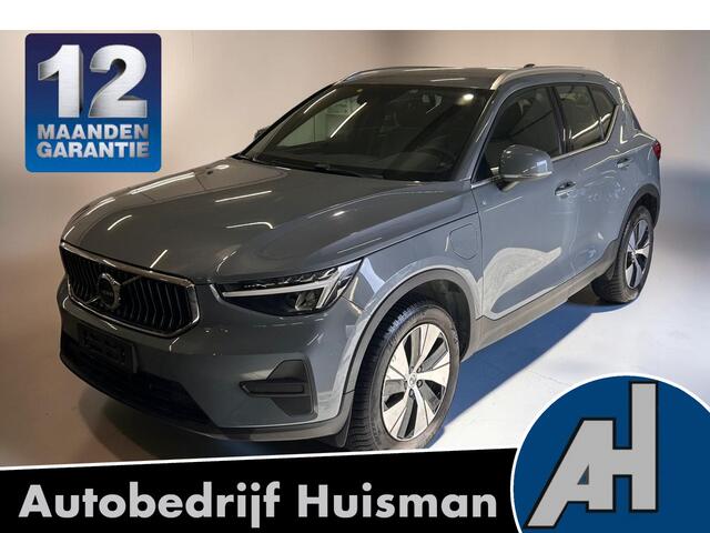 Volvo XC40 1.5 T4 Plug-in Hybrid 155kW/211pk DCT7 Plus Bright FACELIFT! HARMAN/KARDON + CAMERA + CLIMA + CRUISE + NAVI SENSUS + LANE ASSIST + EL.SPORTSTOELEN + KEYLESS ENTRY&GO + EL.ACHTERKLEP MET SENSOR + PARKSENSOREN V&A + 18" LM-VELGEN!!