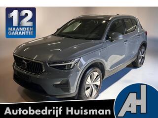 volvo-xc40-1.5-t4-plug-in-hybrid-15