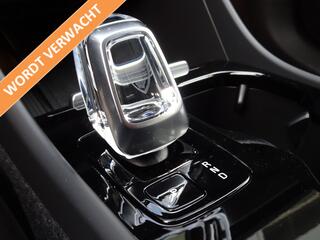 volvo-xc40-single-motor-extended-ra